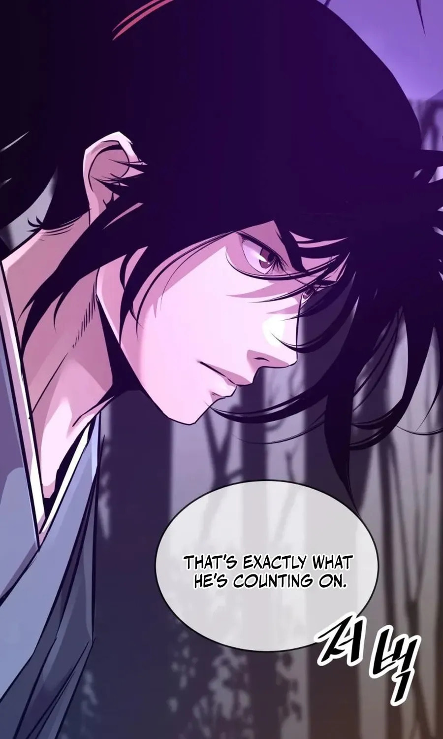 The World's Best Martial Arts Instructor Chapter 67 page 55 - 