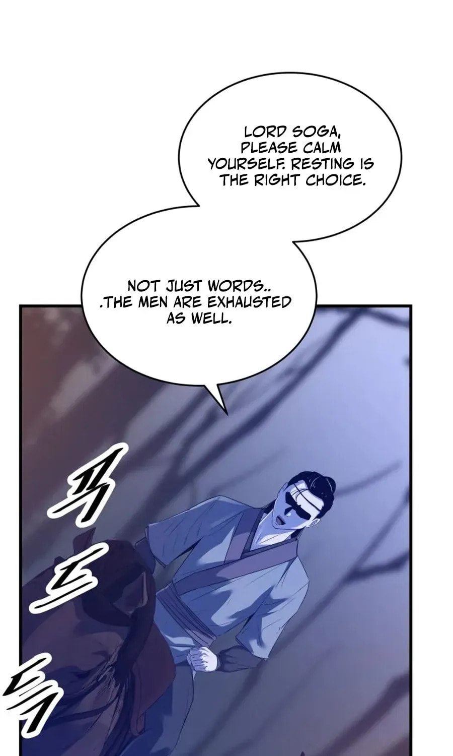 The World's Best Martial Arts Instructor Chapter 67 page 7 - 