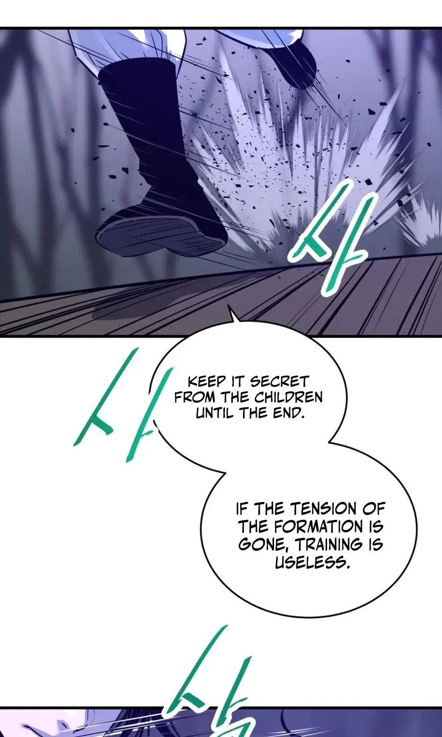 The World's Best Martial Arts Instructor Chapter 67 page 84 - 