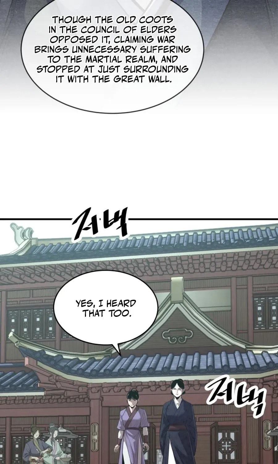 The World's Best Martial Arts Instructor Chapter 68 page 14 - 