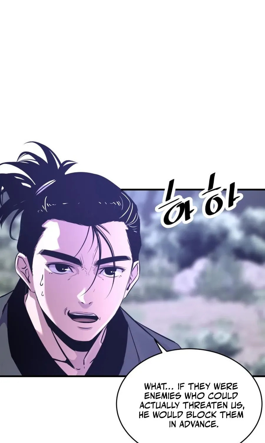 The World's Best Martial Arts Instructor Chapter 68 page 24 - 