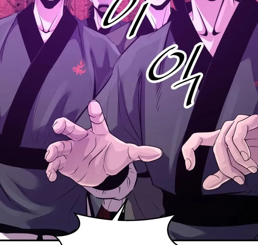 The World's Best Martial Arts Instructor Chapter 68 page 30 - 