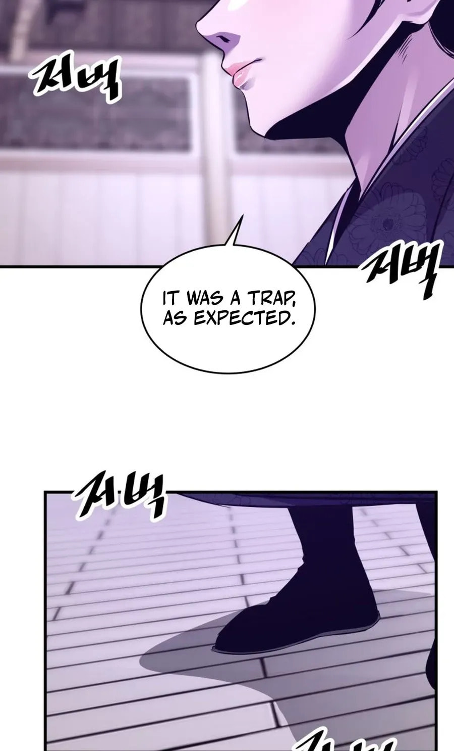 The World's Best Martial Arts Instructor Chapter 68 page 5 - 