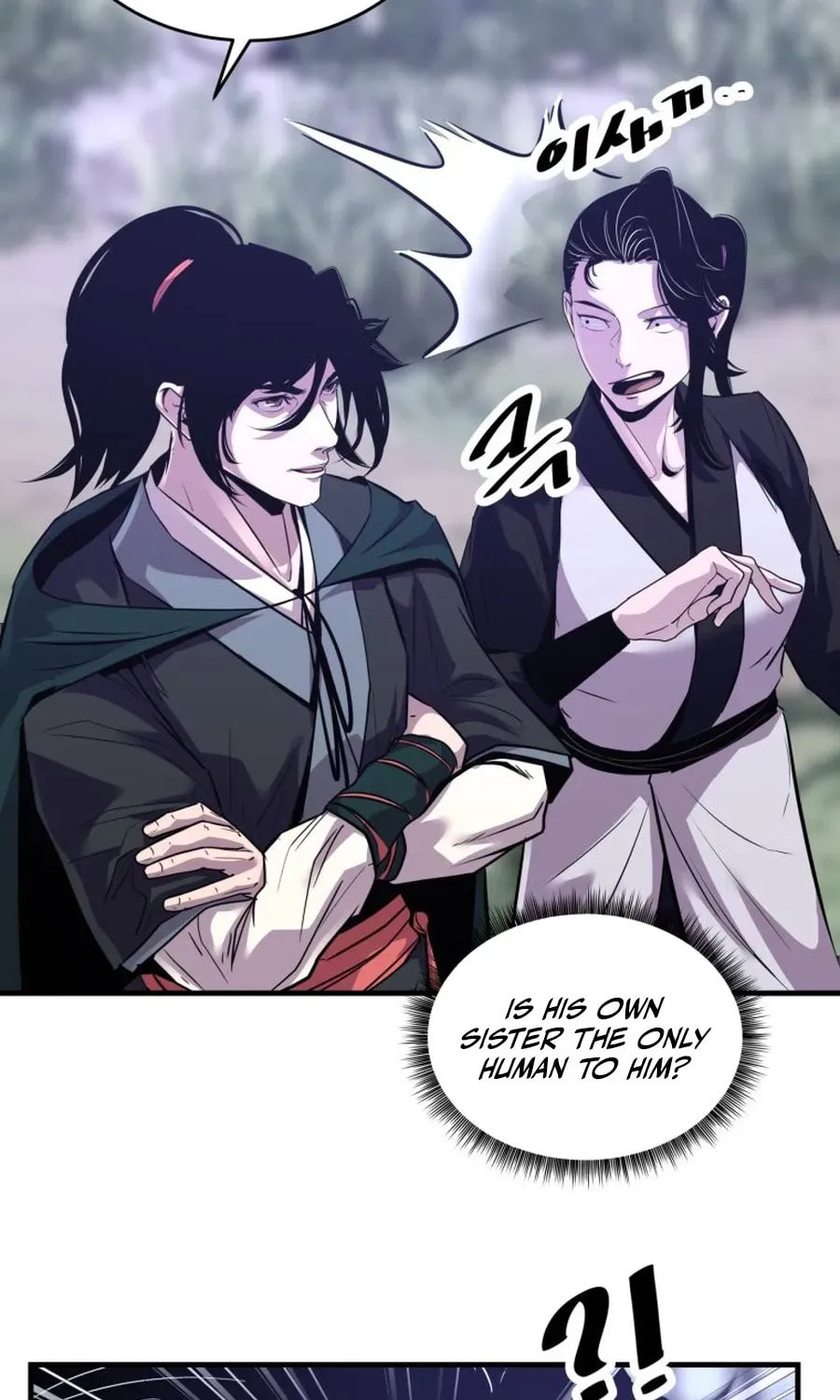 The World's Best Martial Arts Instructor Chapter 68 page 44 - 