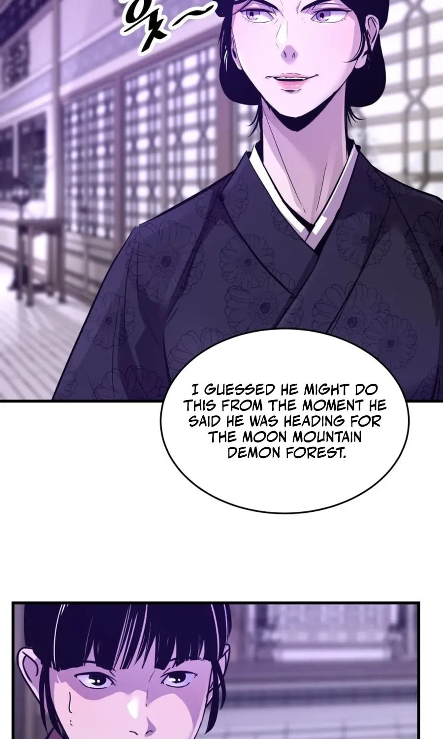 The World's Best Martial Arts Instructor Chapter 68 page 8 - 