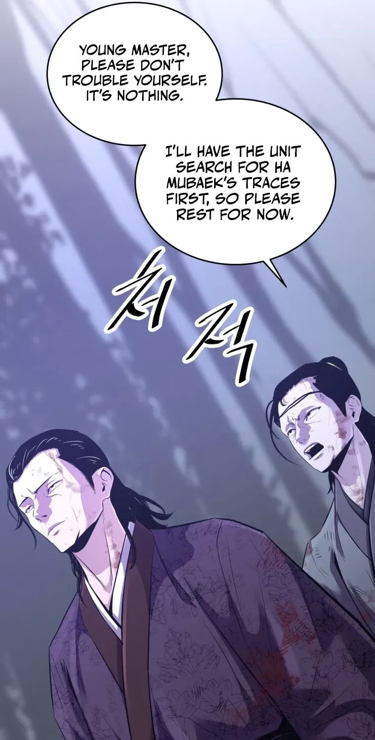The World's Best Martial Arts Instructor Chapter 69 page 73 - 
