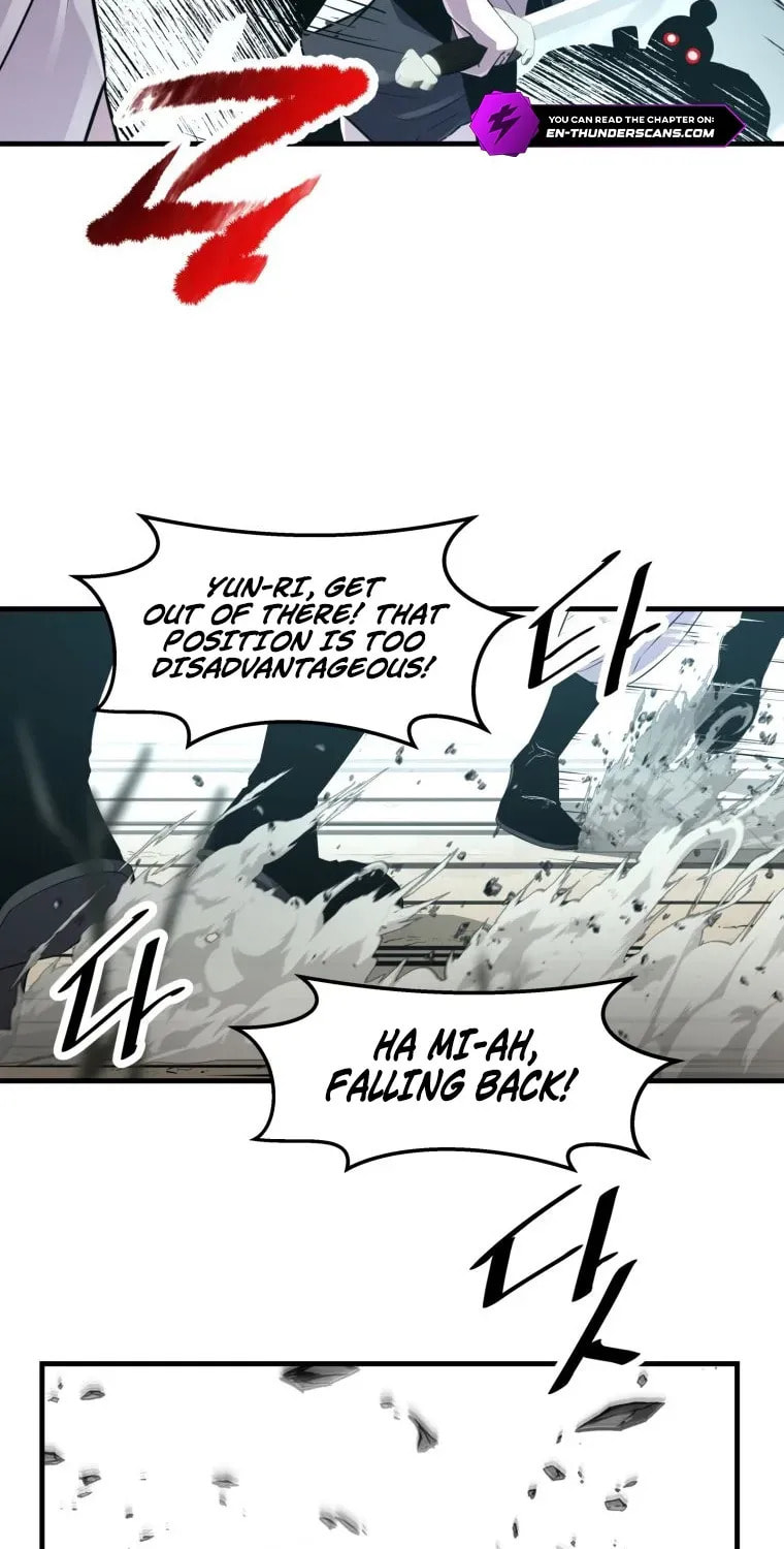 The World's Best Martial Arts Instructor Chapter 70 page 7 - 