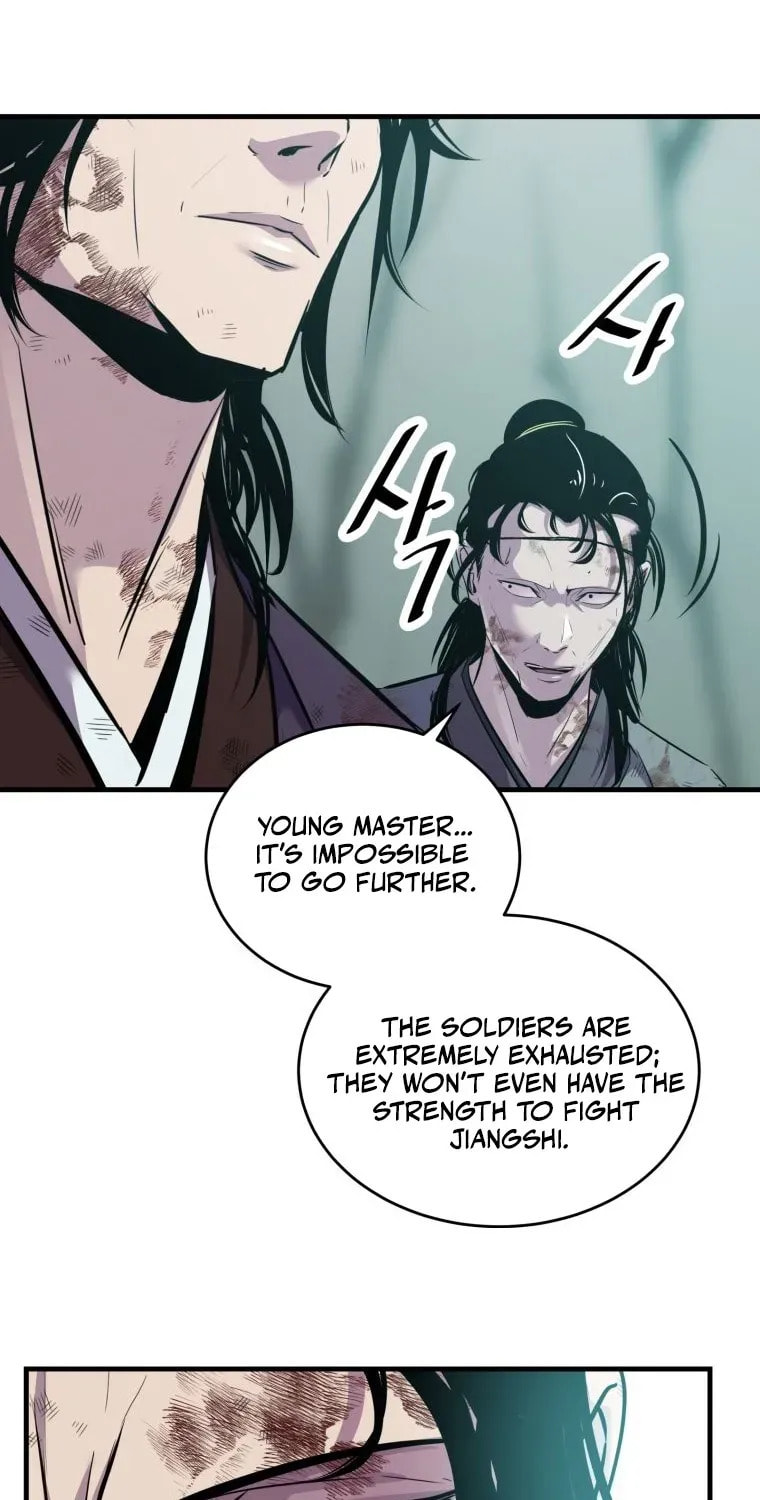 The World's Best Martial Arts Instructor Chapter 70 page 77 - 