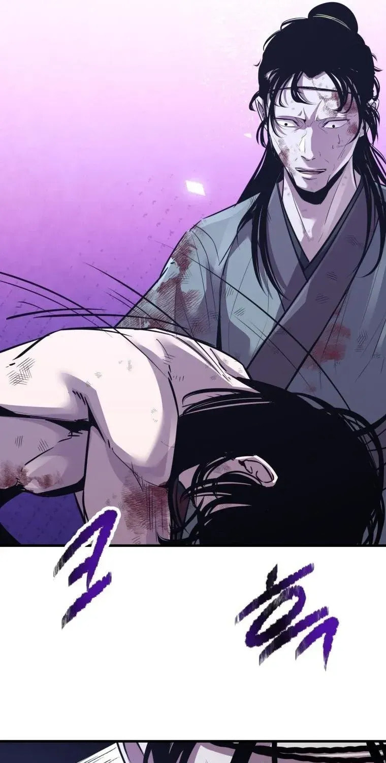 The World's Best Martial Arts Instructor Chapter 73 page 79 - 