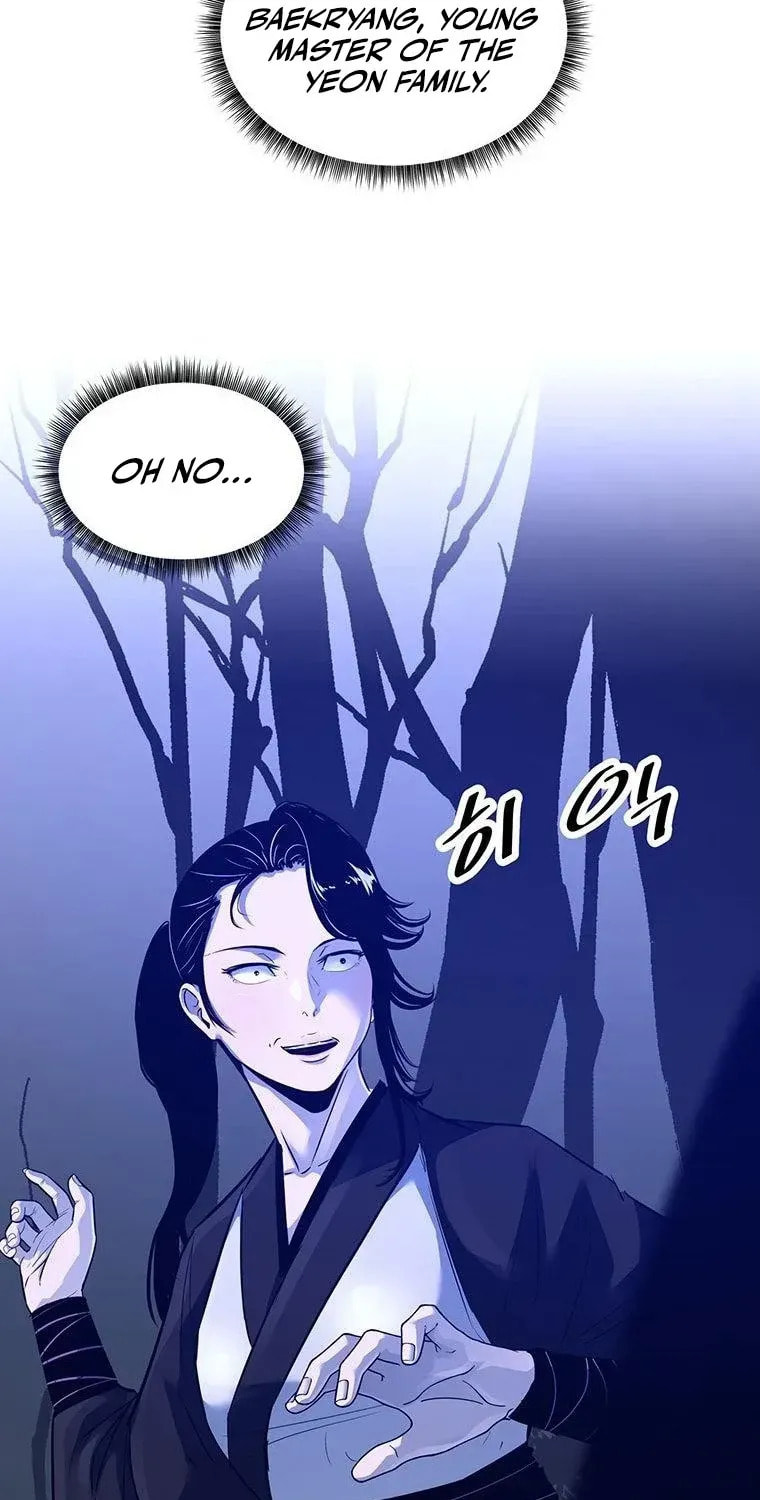 The World's Best Martial Arts Instructor Chapter 75 page 7 - 
