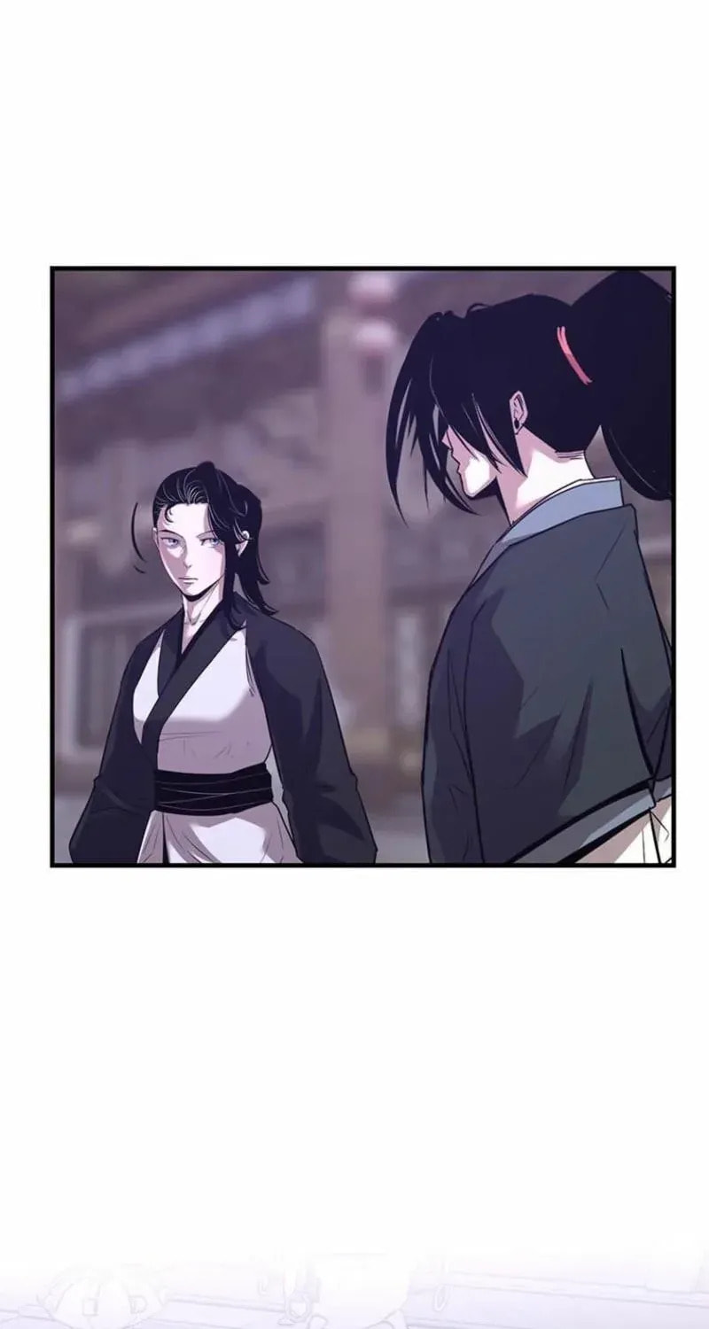 The World's Best Martial Arts Instructor Chapter 76 page 71 - 