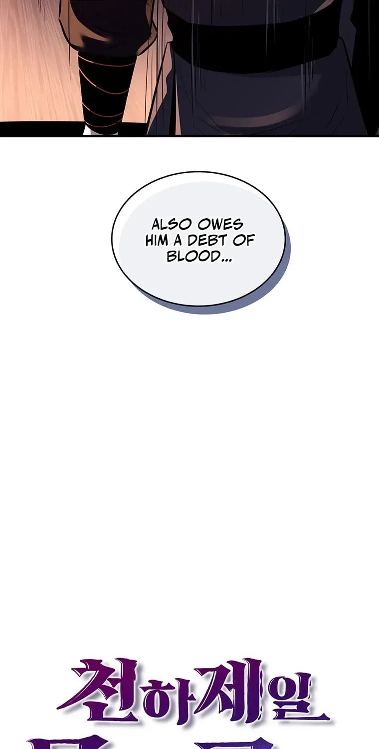 The World's Best Martial Arts Instructor Chapter 77 page 16 - 