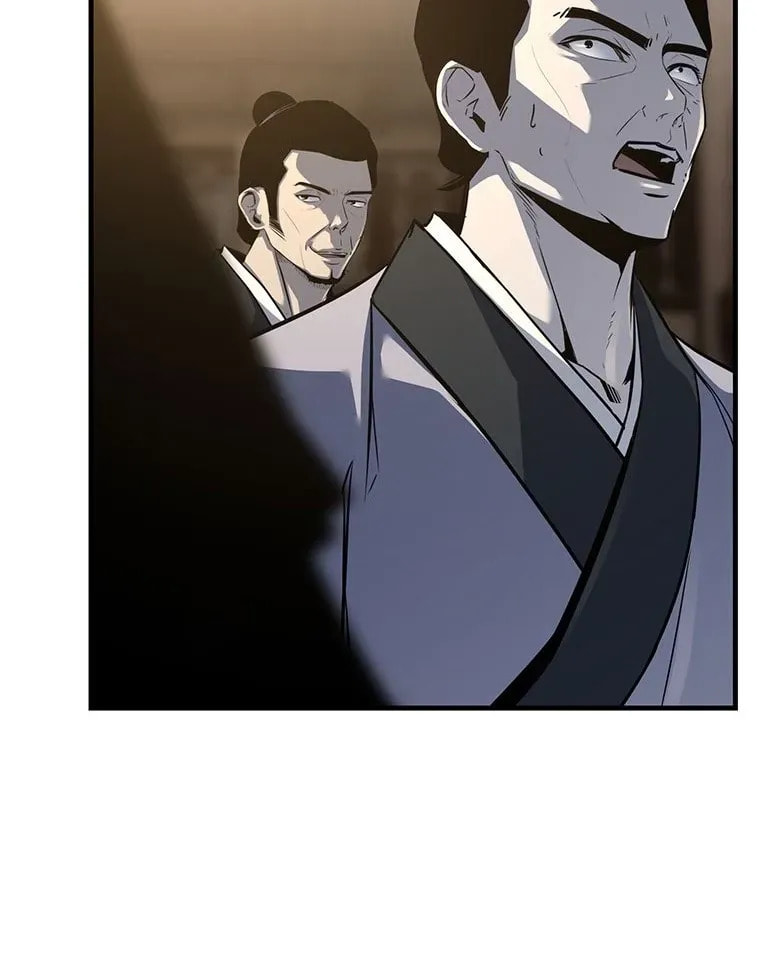 The World's Best Martial Arts Instructor Chapter 77 page 55 - 