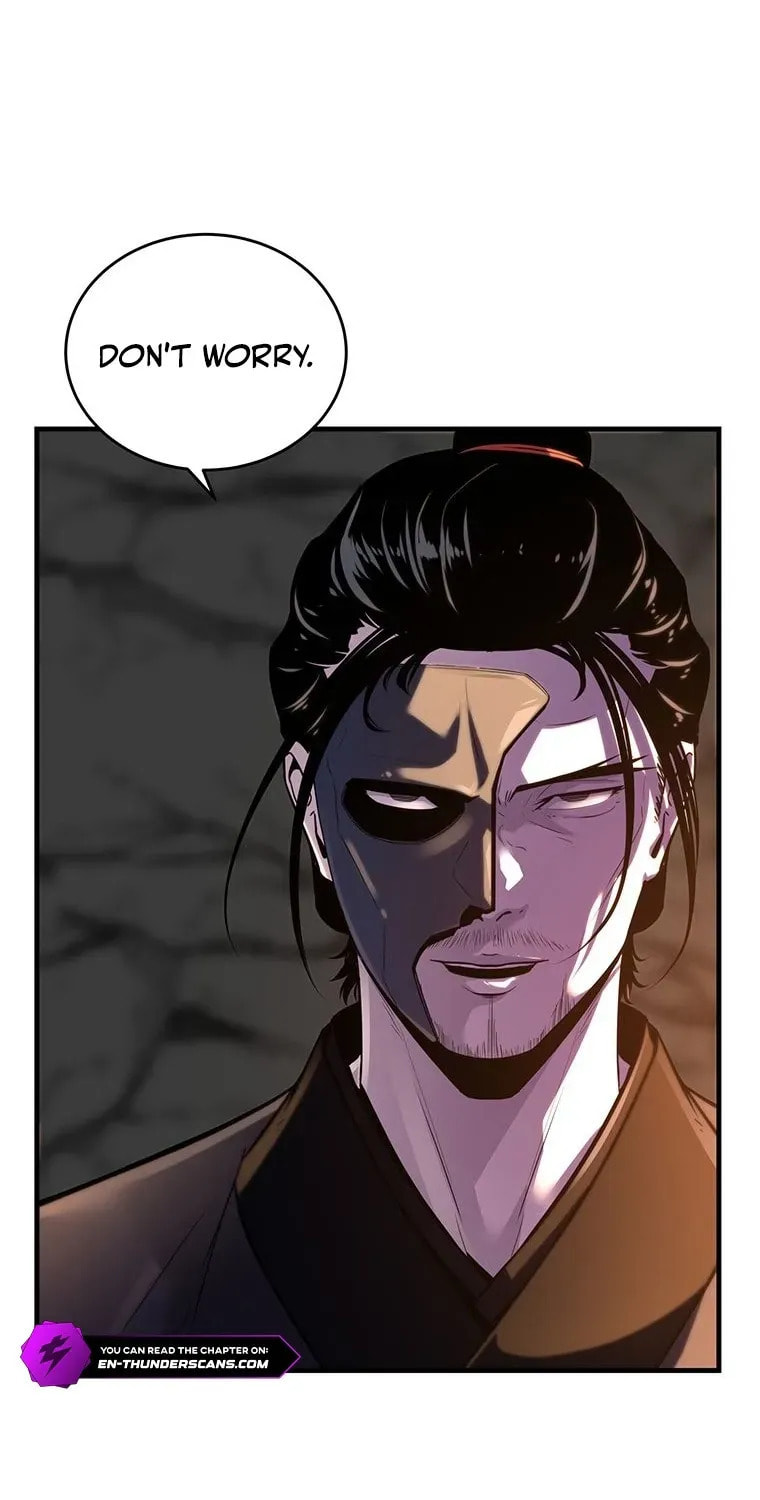 The World's Best Martial Arts Instructor Chapter 77 page 7 - 