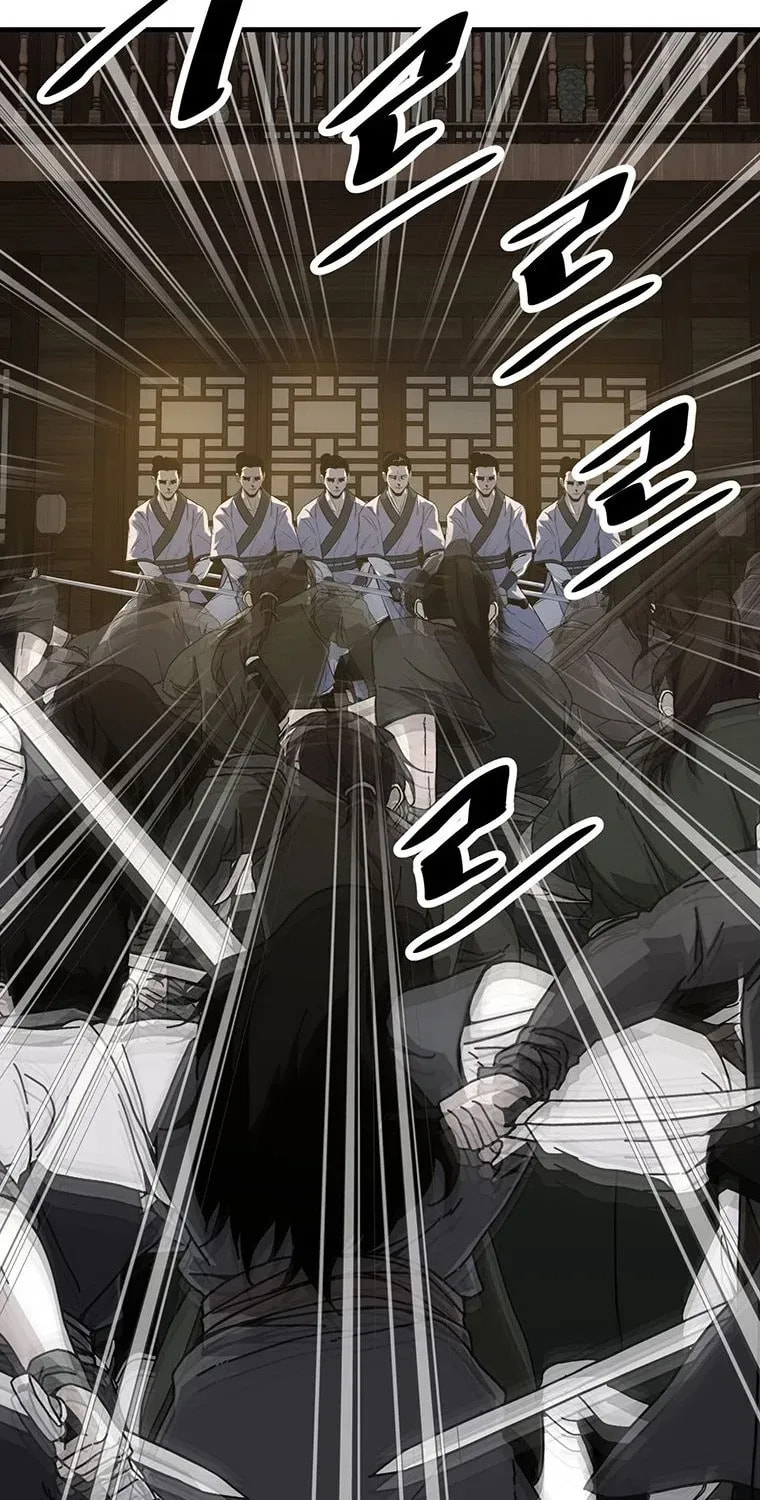 The World's Best Martial Arts Instructor Chapter 77 page 69 - 