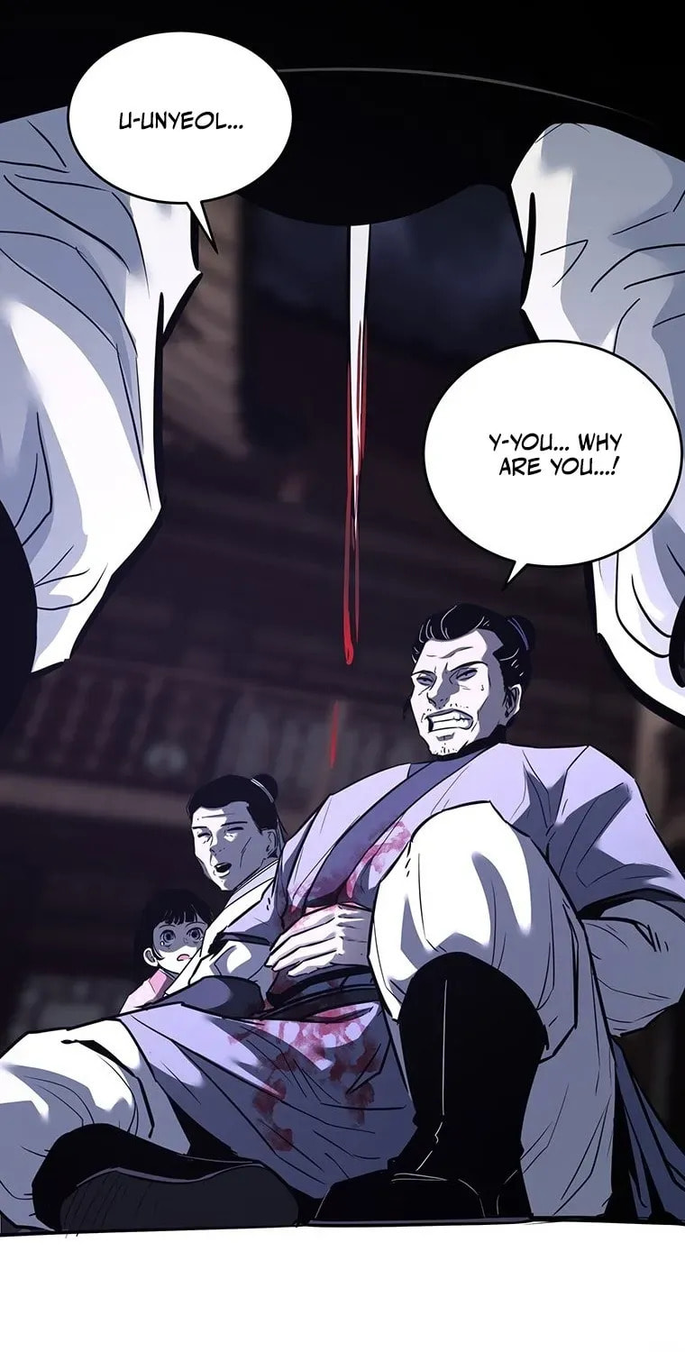 The World's Best Martial Arts Instructor Chapter 77 page 99 - 