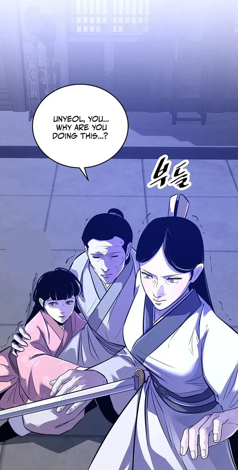 The World's Best Martial Arts Instructor Chapter 78 page 14 - 