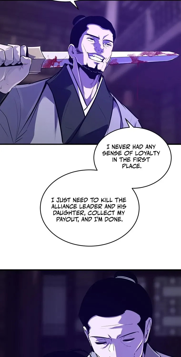 The World's Best Martial Arts Instructor Chapter 78 page 17 - 