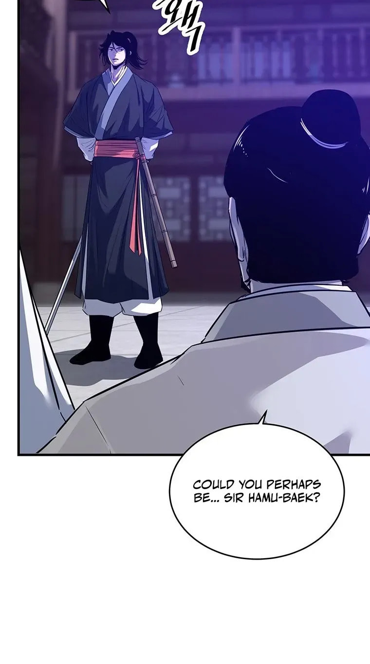 The World's Best Martial Arts Instructor Chapter 78 page 28 - 