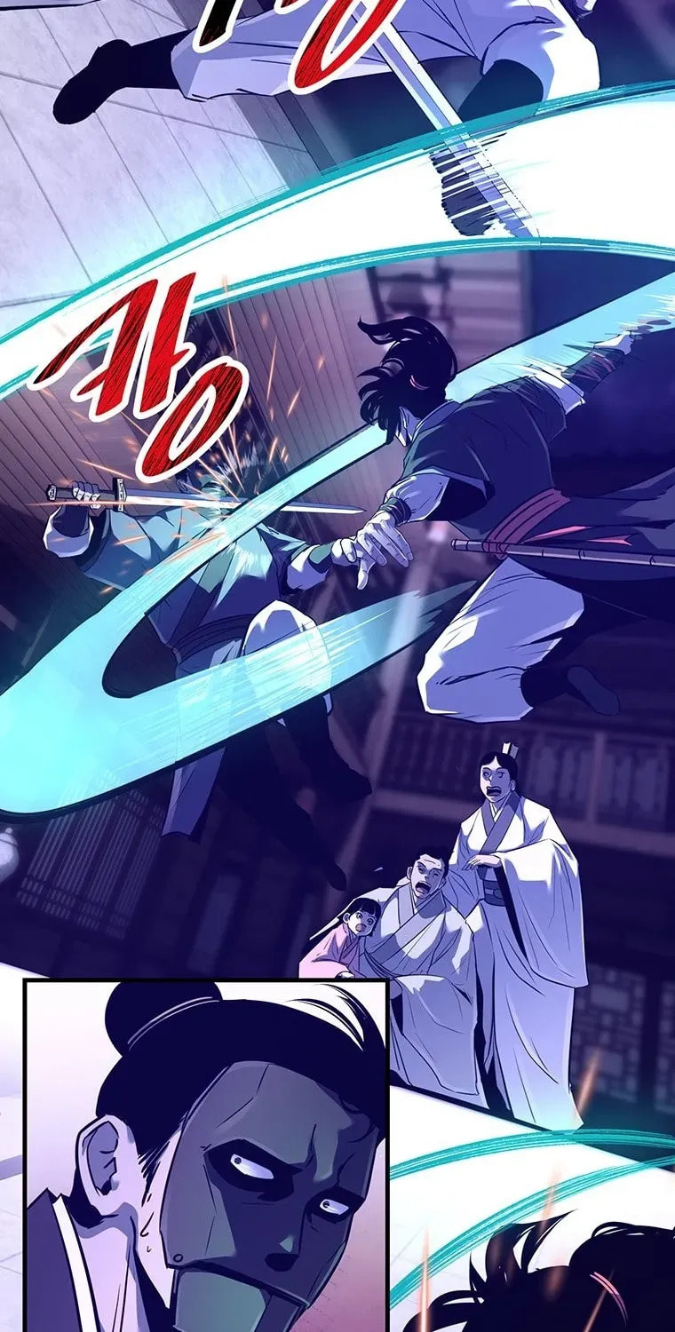 The World's Best Martial Arts Instructor Chapter 78 page 48 - 