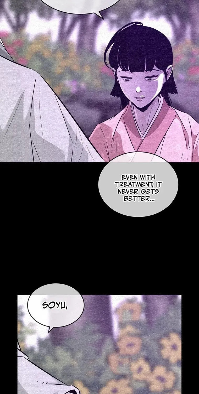 The World's Best Martial Arts Instructor Chapter 78 page 8 - 