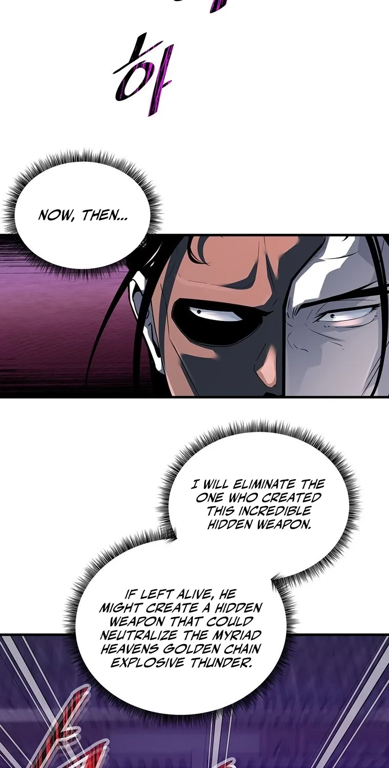 The World's Best Martial Arts Instructor Chapter 79 page 33 - 