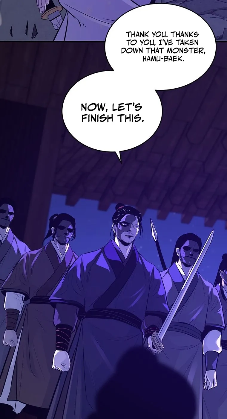 The World's Best Martial Arts Instructor Chapter 79 page 40 - 
