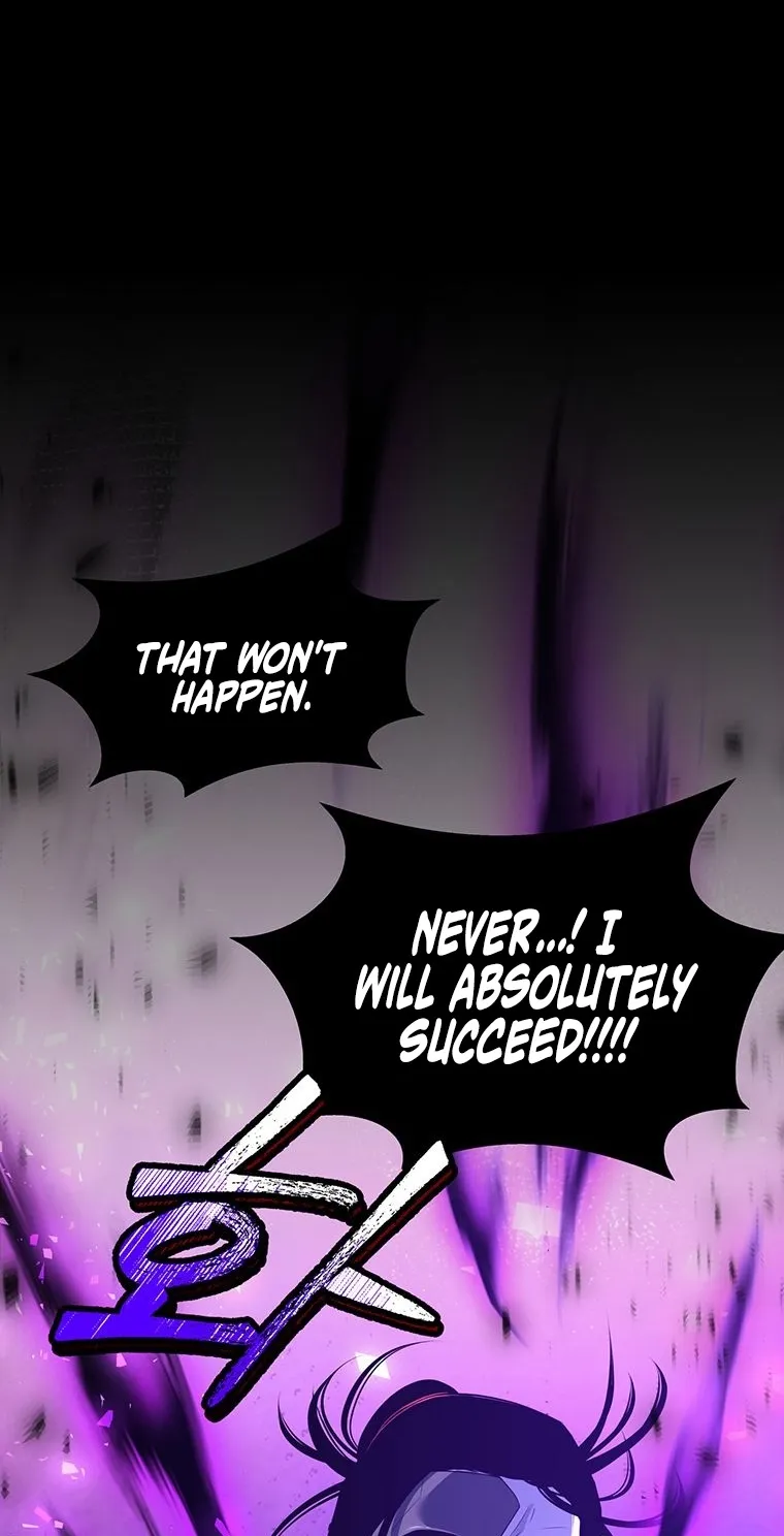 The World's Best Martial Arts Instructor Chapter 79 page 78 - 