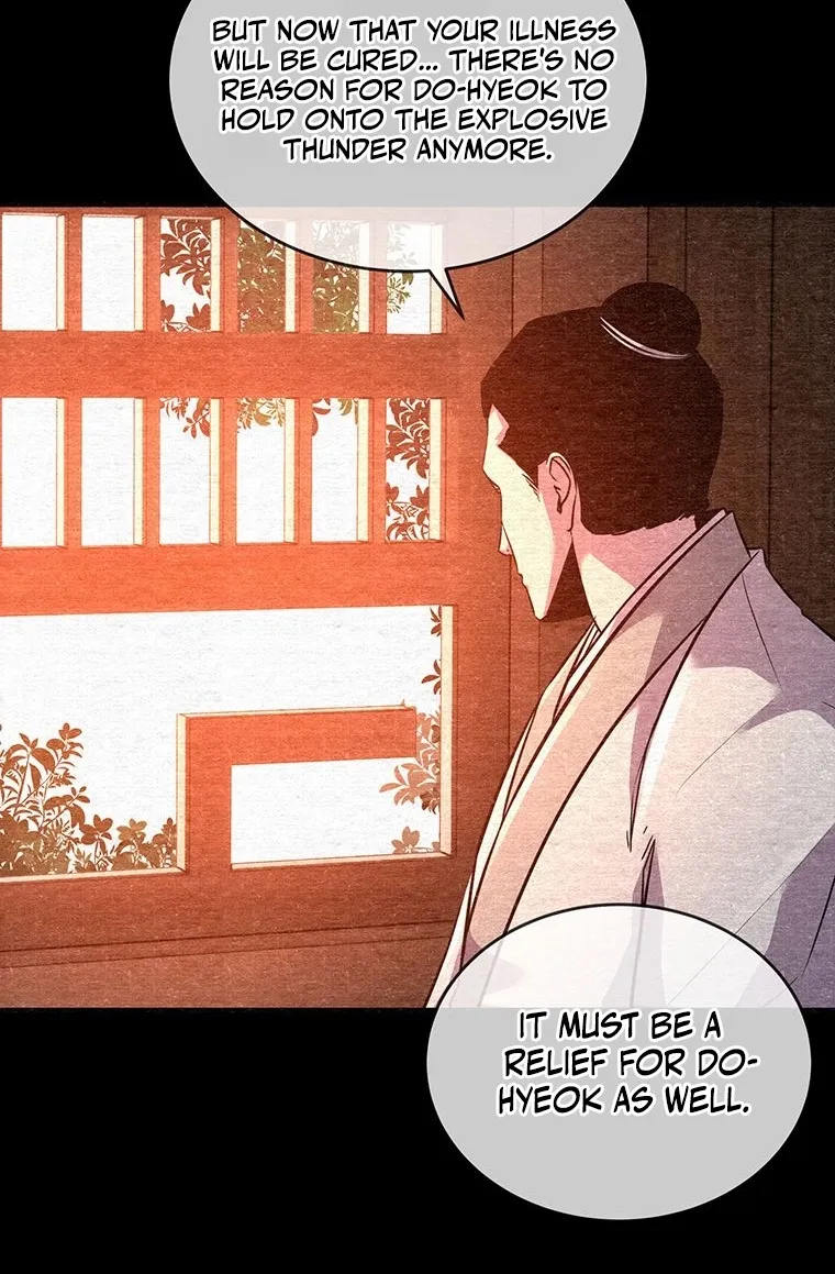 The World's Best Martial Arts Instructor Chapter 79 page 10 - 