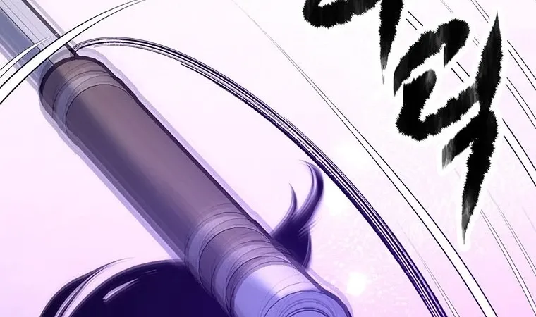 The World's Best Martial Arts Instructor Chapter 80 page 25 - 