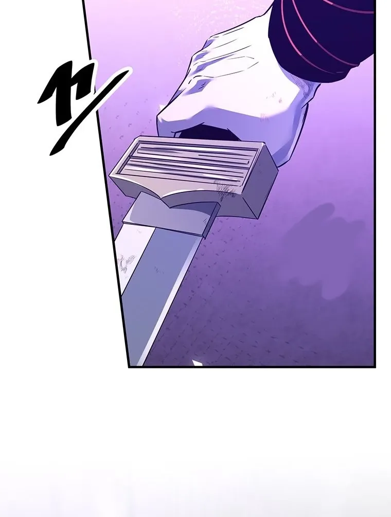 The World's Best Martial Arts Instructor Chapter 80 page 66 - 