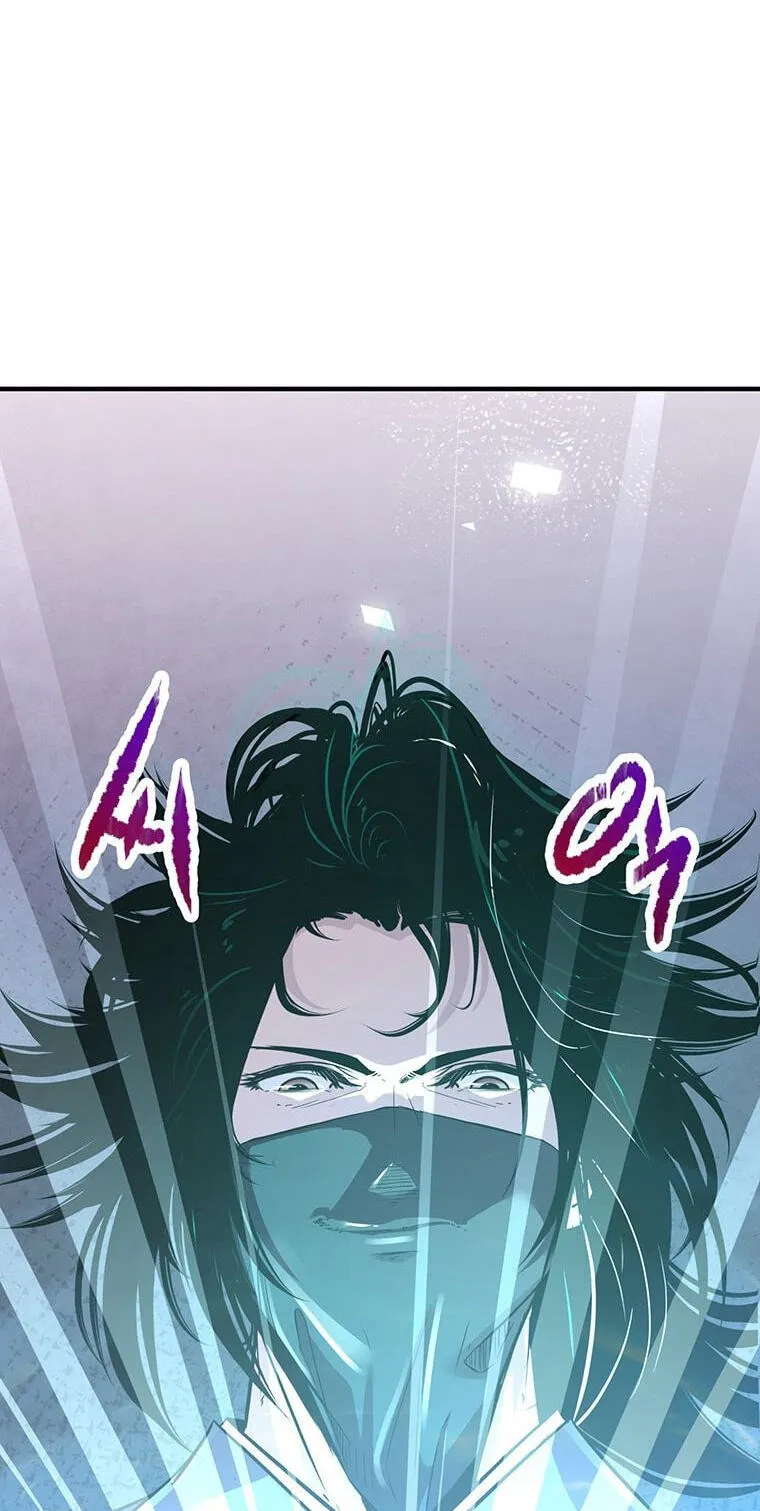 The World's Best Martial Arts Instructor Chapter 81 page 14 - 