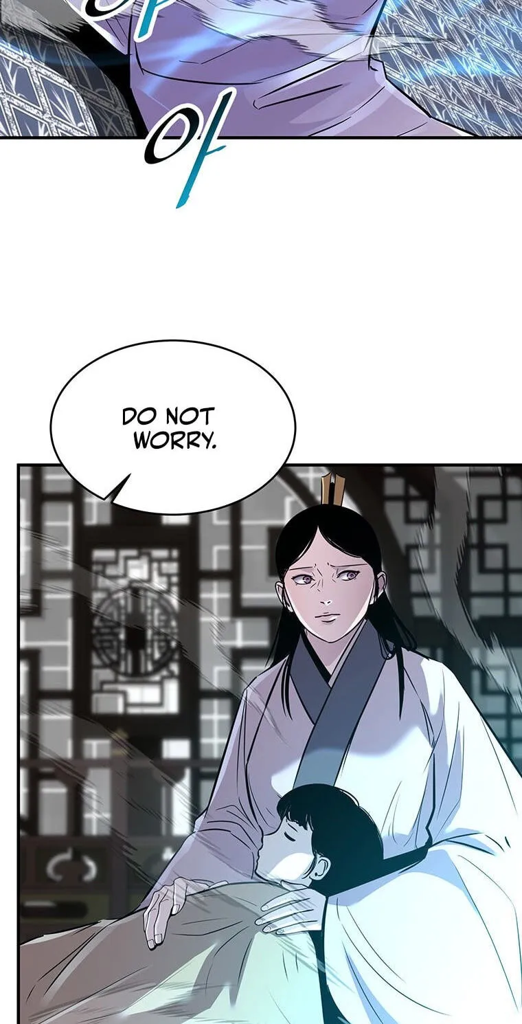 The World's Best Martial Arts Instructor Chapter 81 page 26 - 