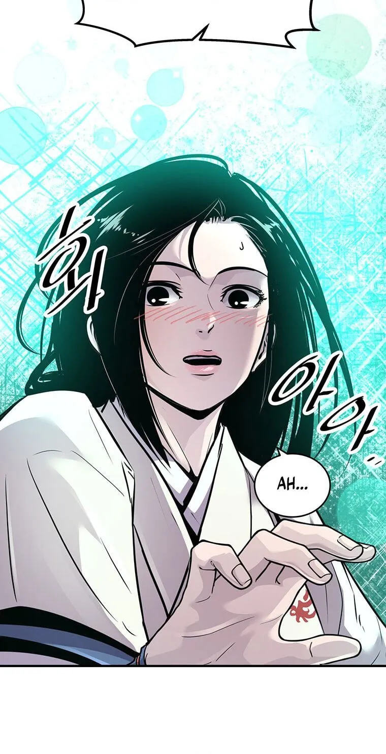 The World's Best Martial Arts Instructor Chapter 81 page 31 - 