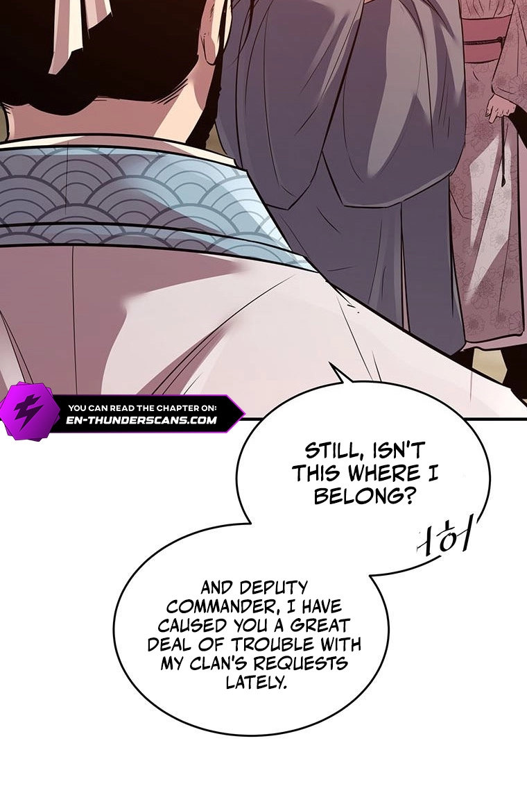 The World's Best Martial Arts Instructor Chapter 82 page 11 - 