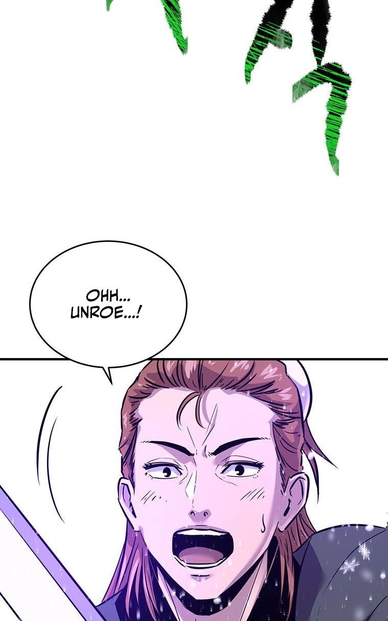 The World's Best Martial Arts Instructor Chapter 82 page 105 - 
