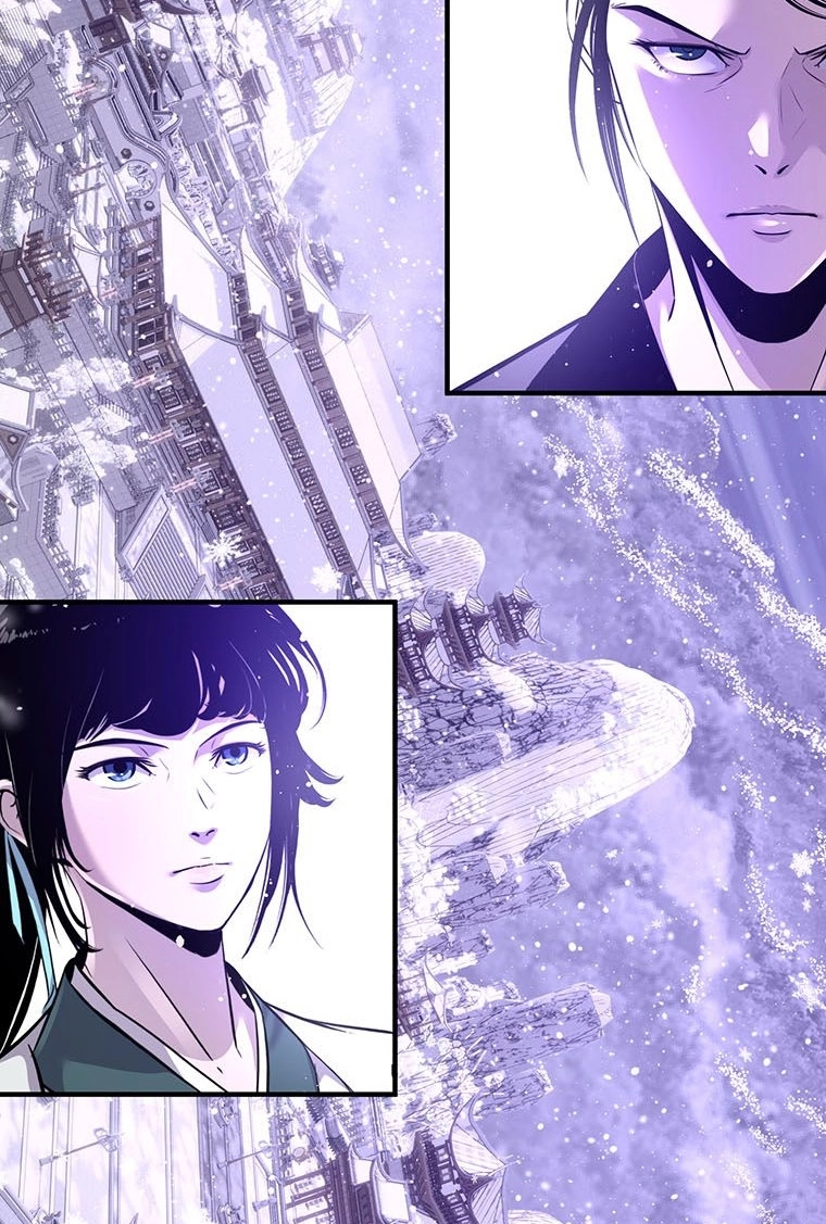 The World's Best Martial Arts Instructor Chapter 82 page 113 - 