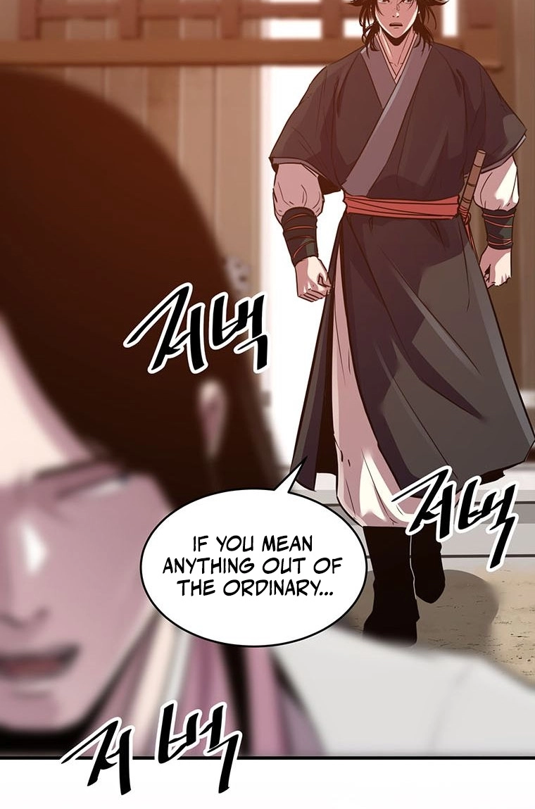 The World's Best Martial Arts Instructor Chapter 82 page 15 - 