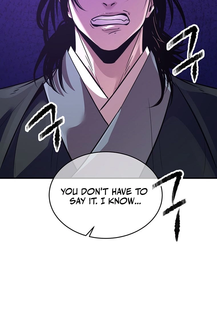 The World's Best Martial Arts Instructor Chapter 82 page 17 - 