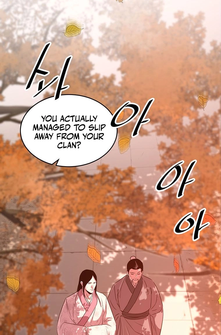 The World's Best Martial Arts Instructor Chapter 82 page 19 - 