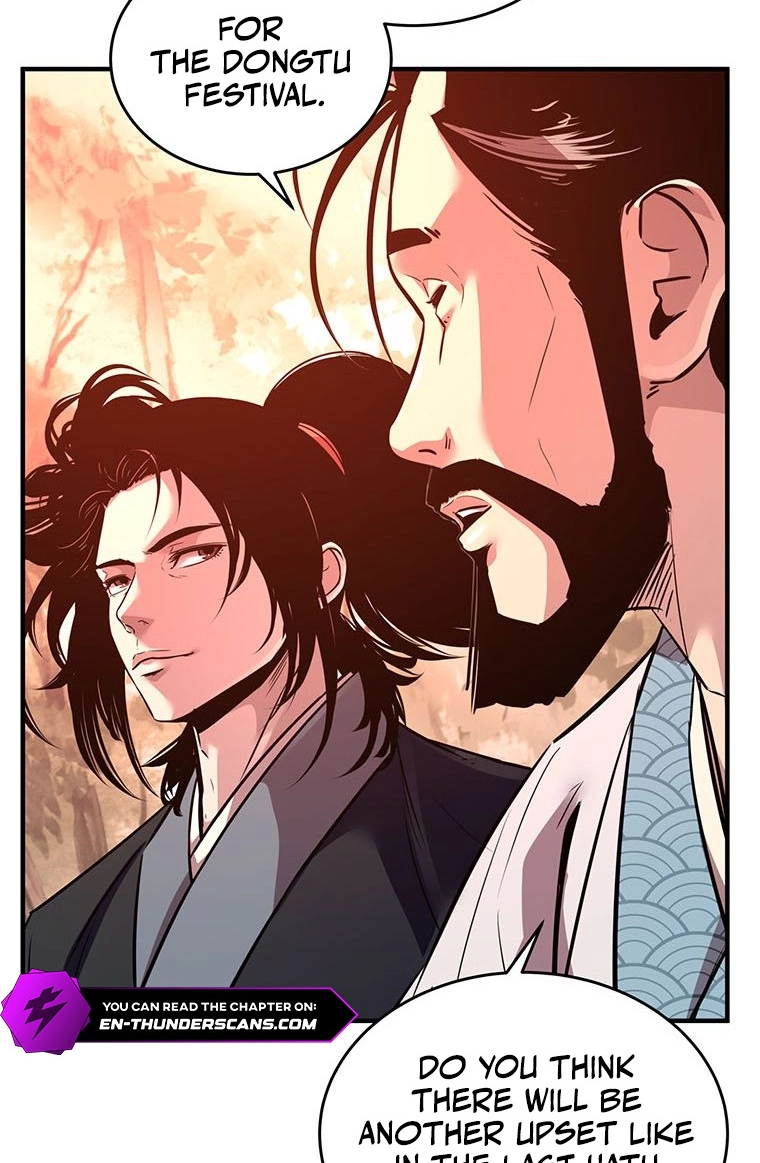 The World's Best Martial Arts Instructor Chapter 82 page 25 - 