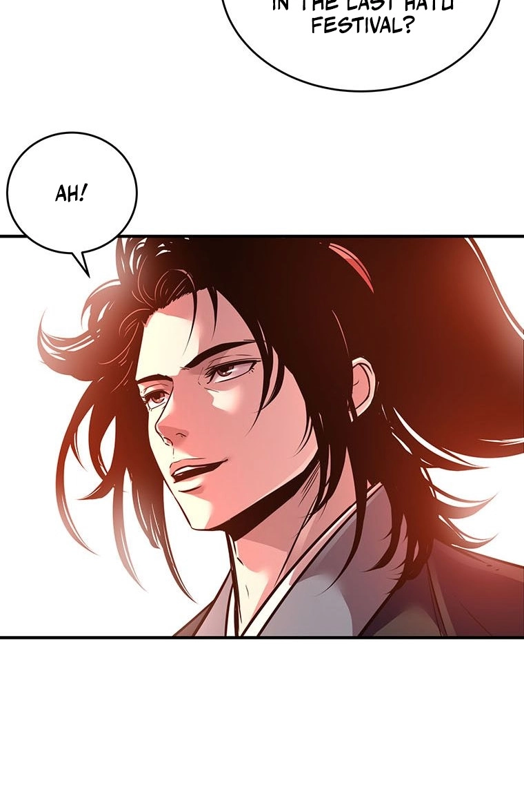 The World's Best Martial Arts Instructor Chapter 82 page 26 - 