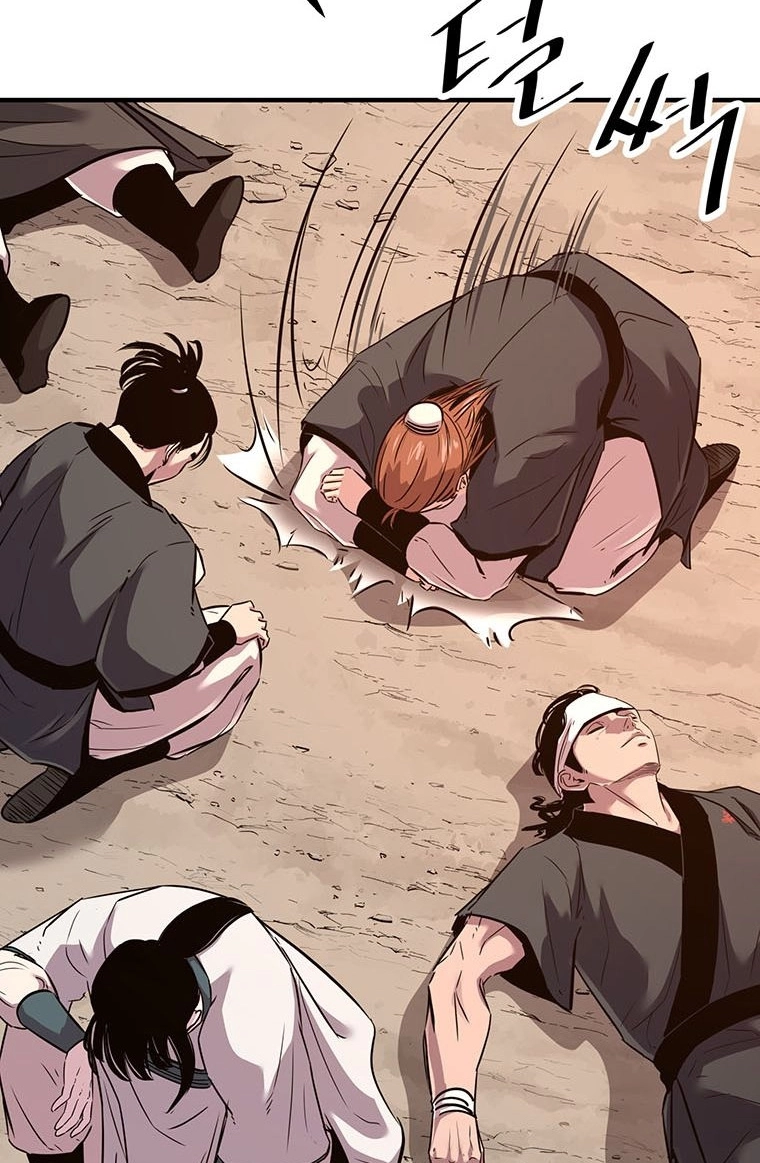 The World's Best Martial Arts Instructor Chapter 82 page 30 - 