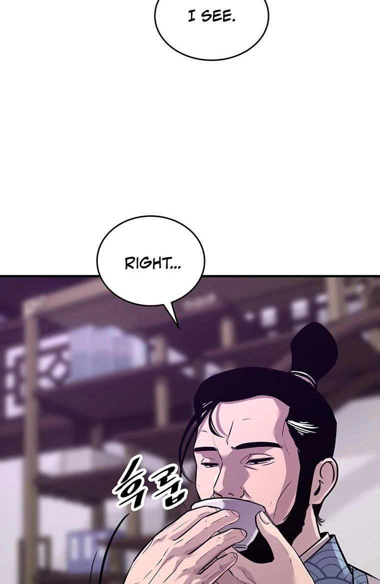 The World's Best Martial Arts Instructor Chapter 82 page 46 - 