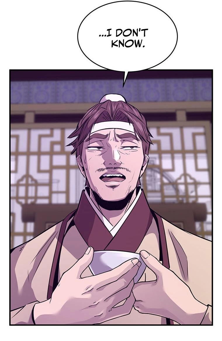 The World's Best Martial Arts Instructor Chapter 82 page 49 - 