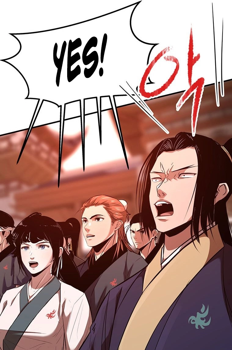The World's Best Martial Arts Instructor Chapter 82 page 55 - 