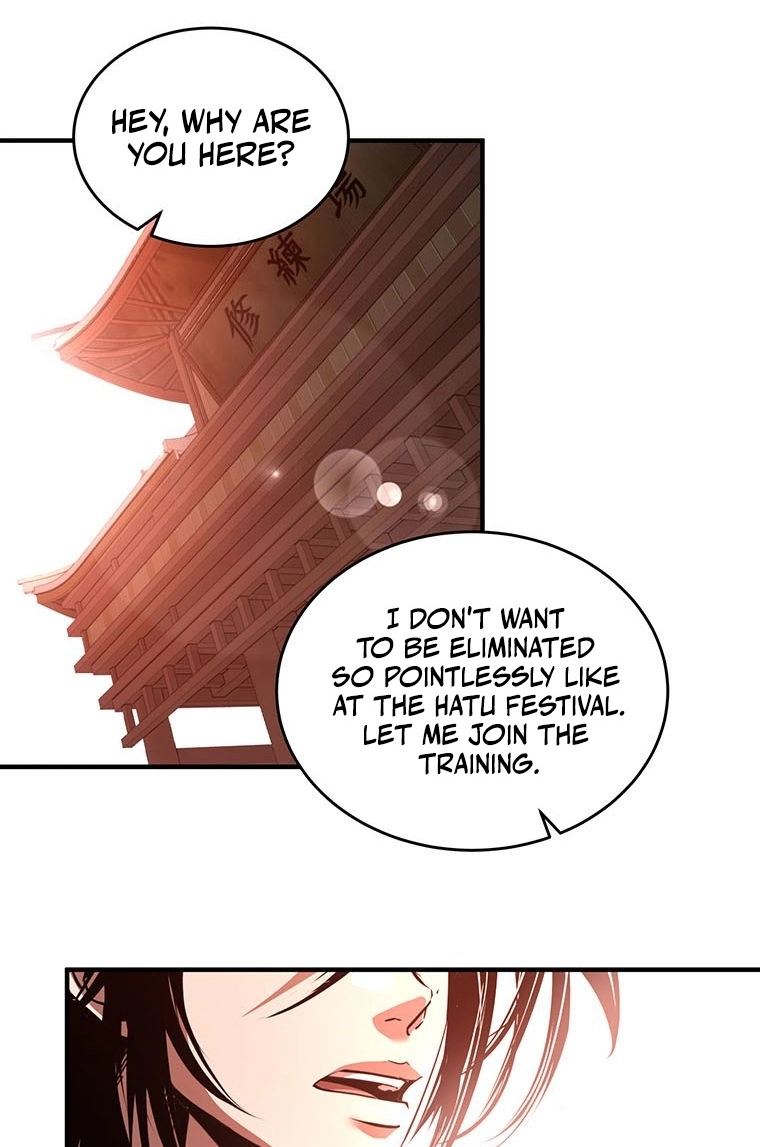 The World's Best Martial Arts Instructor Chapter 82 page 57 - 