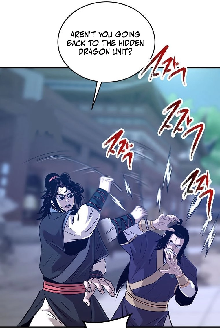 The World's Best Martial Arts Instructor Chapter 82 page 87 - 