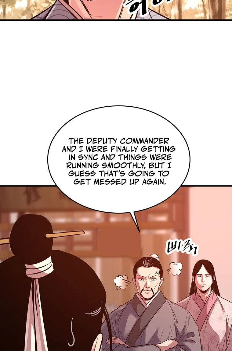 The World's Best Martial Arts Instructor Chapter 82 page 10 - 