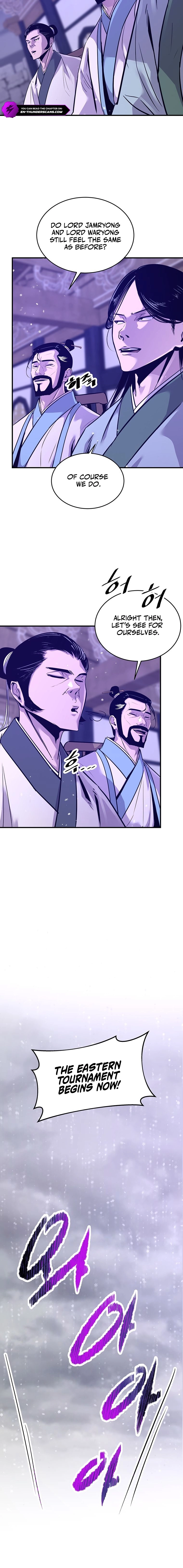The World's Best Martial Arts Instructor Chapter 83 page 4 - 